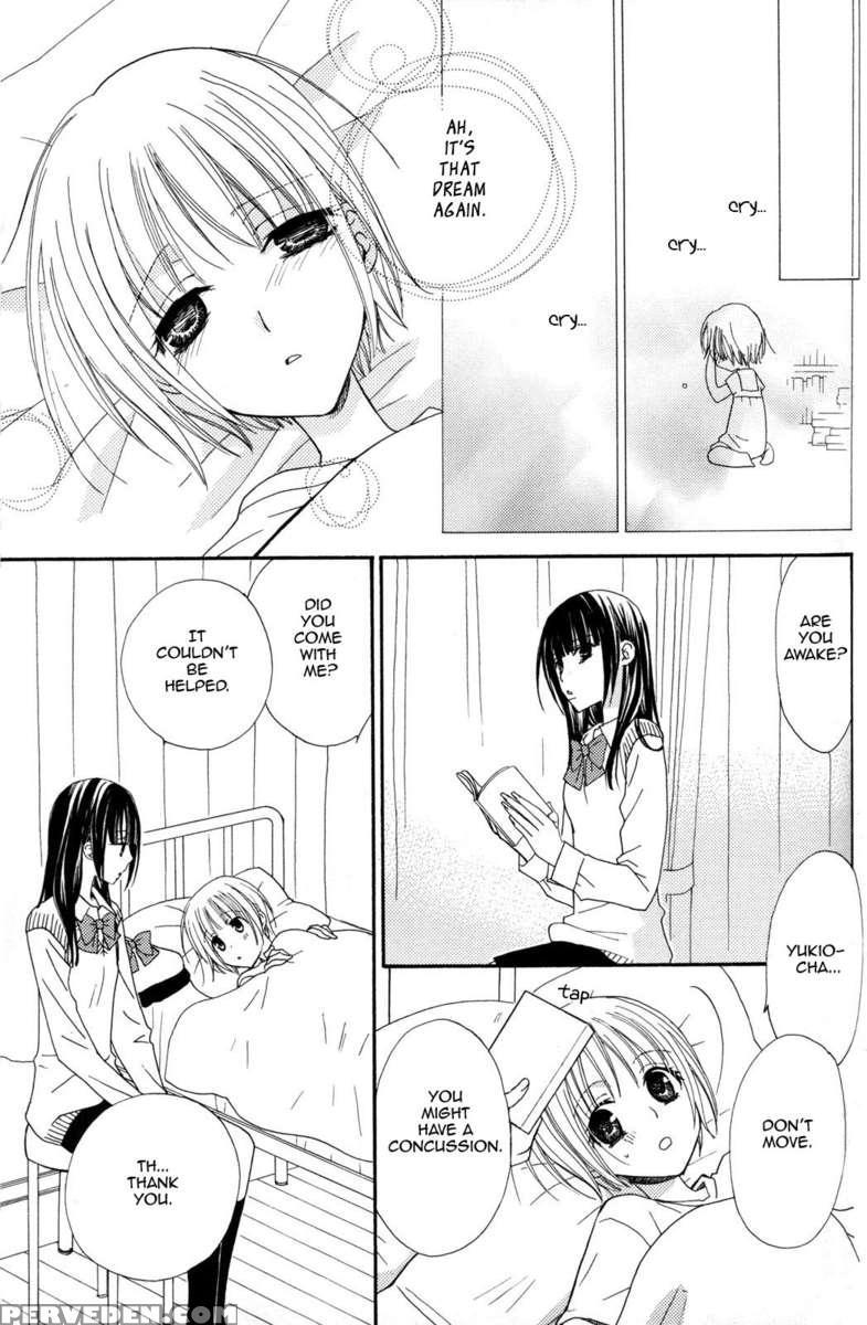 Gokujyo Drop 02 Chapter 1000 Page 48